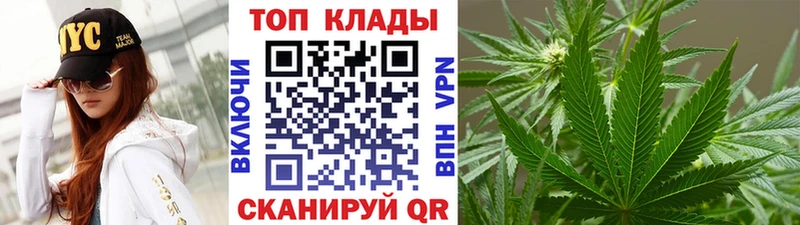Купить Галлюциногенные грибы  COCAIN  LSD-25  Меф мяу мяу  Конопля  Alpha-PVP  ГАШ  Саяногорск
