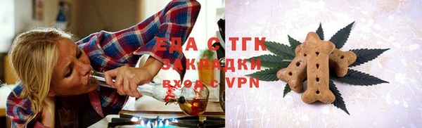 мяу мяу мука Елабуга