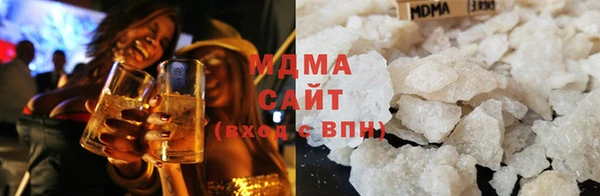 мяу мяу мука Елабуга
