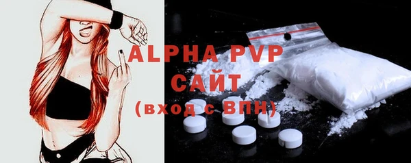 мяу мяу мука Елабуга