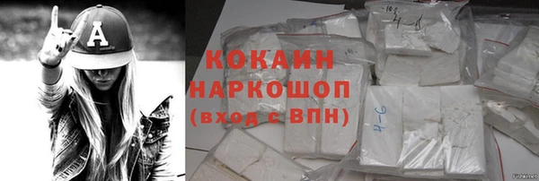 мяу мяу мука Елабуга
