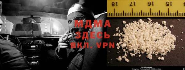 мяу мяу мука Елабуга